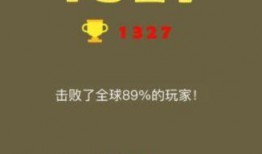 娱乐718sx吃瓜最新链接,最新吃瓜链接大曝光！