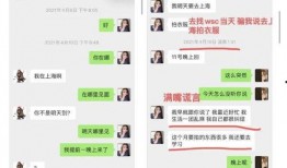 娱乐吃瓜酱招待朋友,与好友共享欢乐时光的秘籍分享