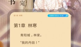 依依吃瓜小说合集免费阅读,畅游奇幻世界，免费阅读尽享欢乐时光