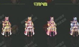 水神外观爆料视频大全图片,外观爆料视频大全图片集锦