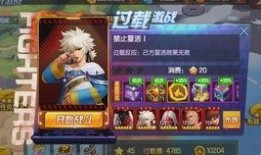 六道仙人爆料视频大全下载,揭秘神秘仙界传奇