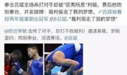 钟姓女子爆料新闻报道,揭开某新闻报道背后真相