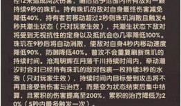 季沧海最新爆料图片,揭秘幕后真相，独家图片曝光惊人内幕