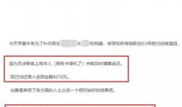 南昌爆料博主名单最新,最新动态与幕后故事