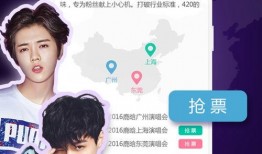 最新的娱乐资讯爆料网站,最新动态大揭秘，明星幕后故事全解析！