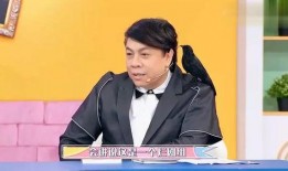 娱乐圈吃瓜汪东城是谁啊,揭秘“吃瓜”达人汪东城